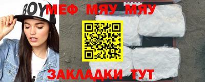 кокаин VHQ Мариинск