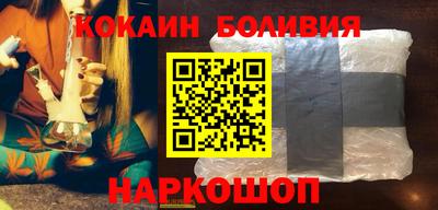 скорость mdpv Ливны