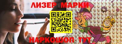 скорость mdpv Ливны
