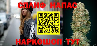 скорость mdpv Ливны