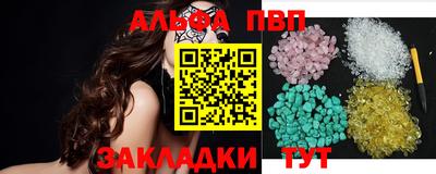 марихуана Ликино-Дулёво