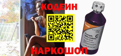 а пвп мука Малгобек