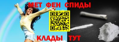 а пвп мука Малгобек