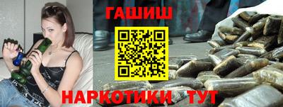 скорость mdpv Ливны