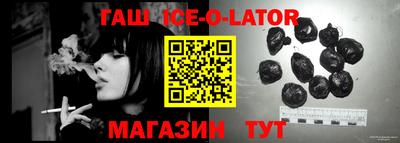 марихуана Ликино-Дулёво