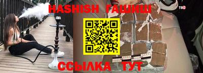 кокаин VHQ Мариинск
