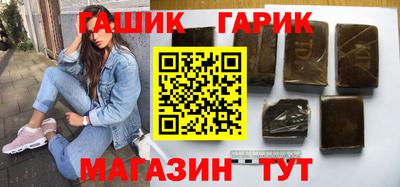 скорость mdpv Ливны