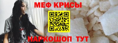 марихуана Ликино-Дулёво